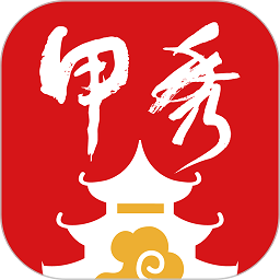 甲秀新闻app