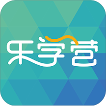 乐学营亲子平台app最新版