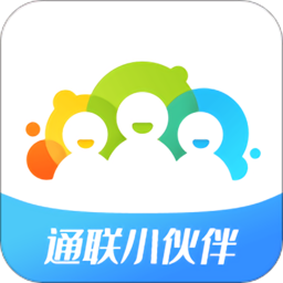 通联小伙伴app