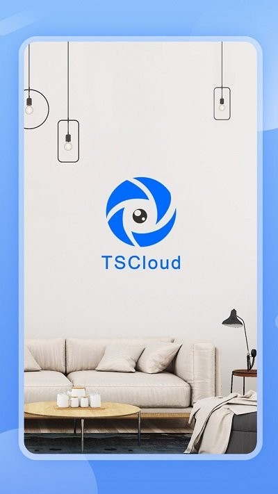 tscloud手机版下载