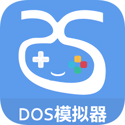 爱吾dos模拟器手机版